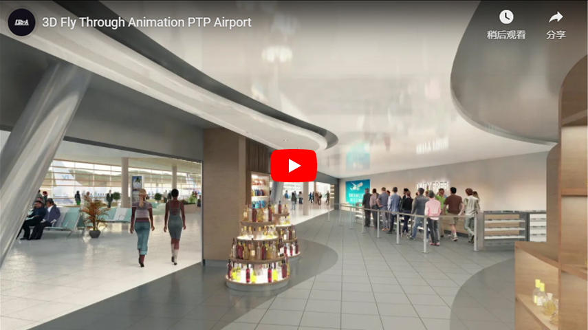 3D Fly Through Animation PTP Airport 3D Fly Through Animation